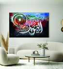 Islamic Wall Art Wooden Phototile Frames